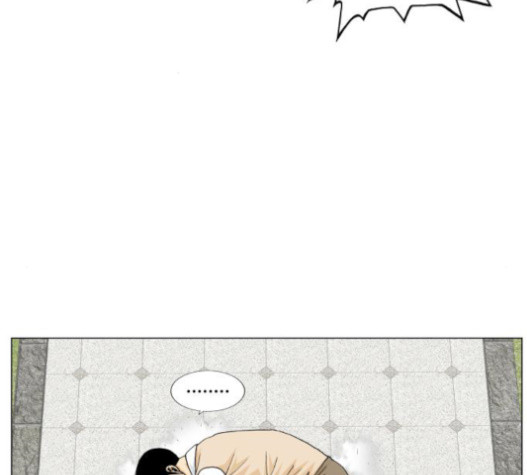 Ultimate Legend: Kang Hae Hyo Ch.351 p47
