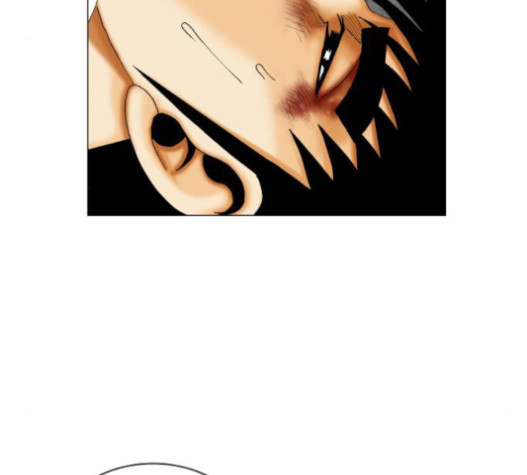 Ultimate Legend: Kang Hae Hyo Ch.351 p54
