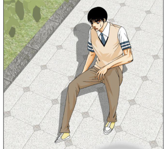 Ultimate Legend: Kang Hae Hyo Ch.351 p61