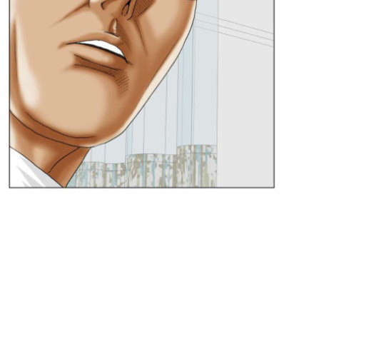 Ultimate Legend: Kang Hae Hyo Ch.351 p68