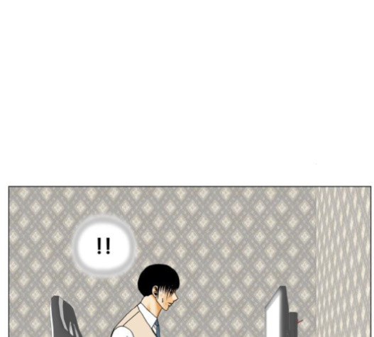 Ultimate Legend: Kang Hae Hyo Ch.351 p88