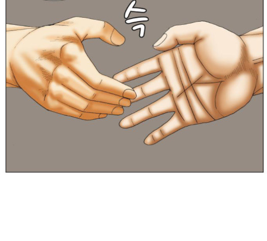 Ultimate Legend: Kang Hae Hyo Ch.351 p9