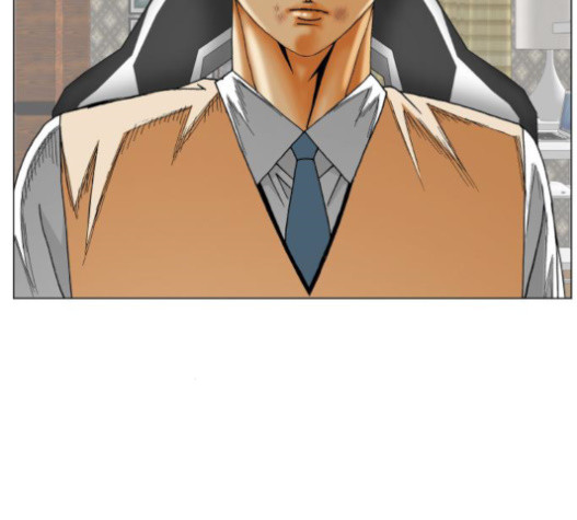 Ultimate Legend: Kang Hae Hyo Ch.351 p97