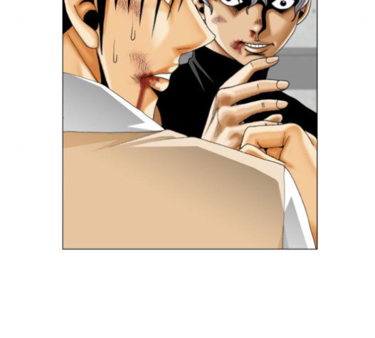 Ultimate Legend: Kang Hae Hyo Ch.352 p121