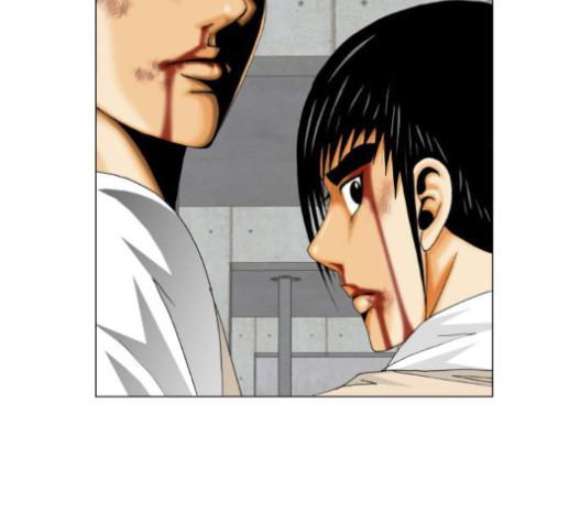 Ultimate Legend: Kang Hae Hyo Ch.352 p128
