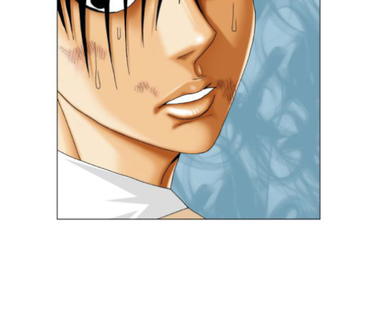 Ultimate Legend: Kang Hae Hyo Ch.352 p13