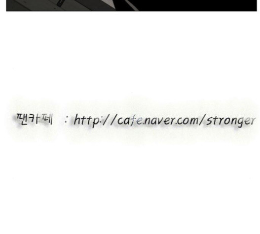 Ultimate Legend: Kang Hae Hyo Ch.352 p134