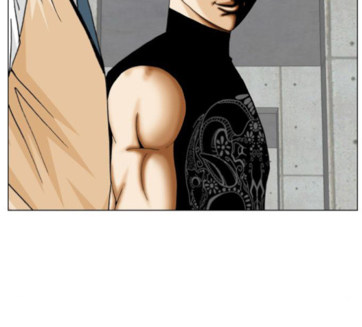 Ultimate Legend: Kang Hae Hyo Ch.352 p30