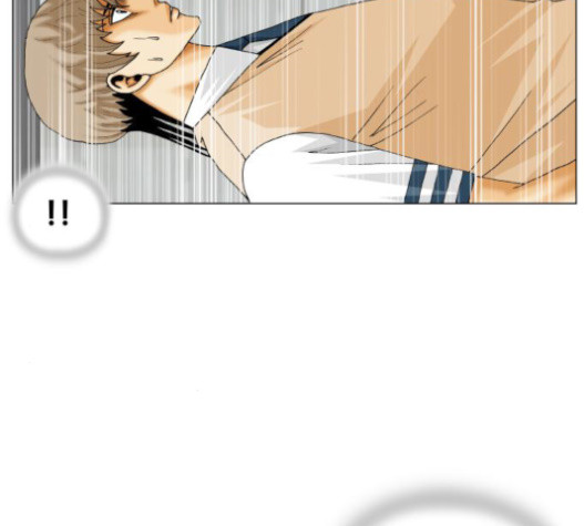 Ultimate Legend: Kang Hae Hyo Ch.352 p38