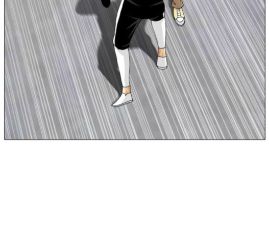 Ultimate Legend: Kang Hae Hyo Ch.352 p61