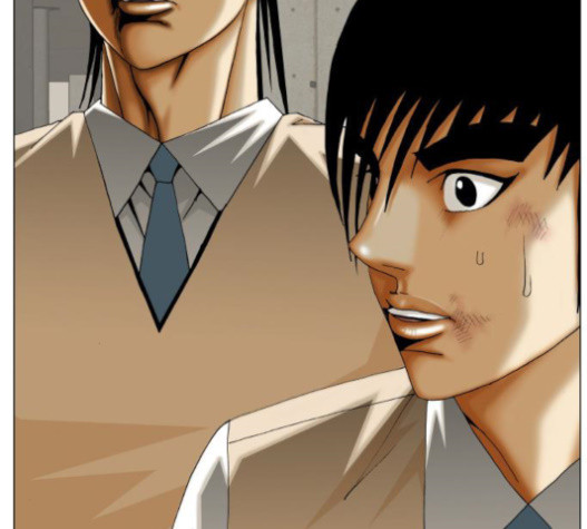 Ultimate Legend: Kang Hae Hyo Ch.352 p8