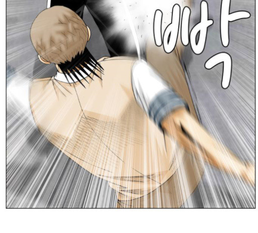 Ultimate Legend: Kang Hae Hyo Ch.352 p85
