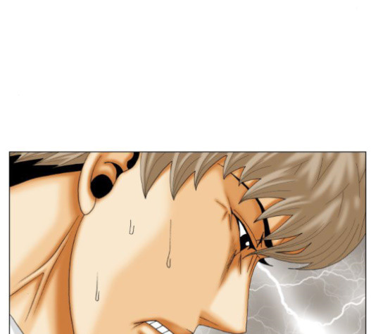 Ultimate Legend: Kang Hae Hyo Ch.352 p90