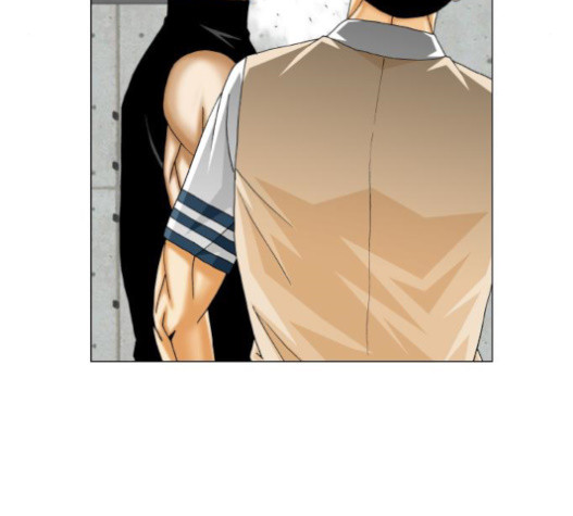 Ultimate Legend: Kang Hae Hyo Ch.352 p97