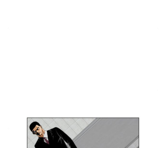 Ultimate Legend: Kang Hae Hyo Ch.353 p10