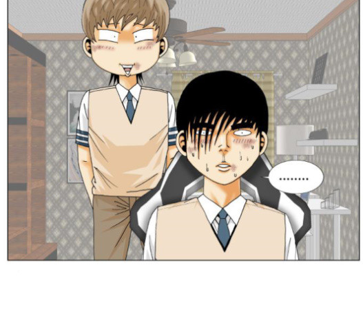 Ultimate Legend: Kang Hae Hyo Ch.353 p103