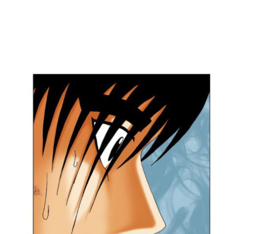Ultimate Legend: Kang Hae Hyo Ch.353 p108