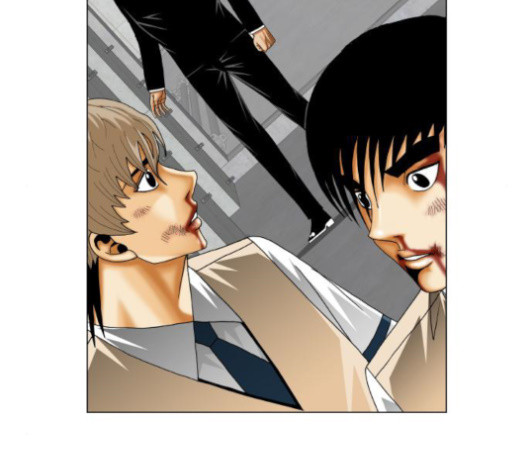 Ultimate Legend: Kang Hae Hyo Ch.353 p11
