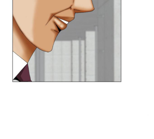 Ultimate Legend: Kang Hae Hyo Ch.353 p15