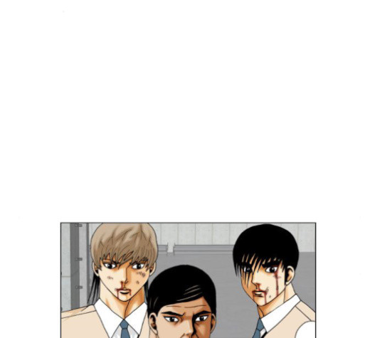 Ultimate Legend: Kang Hae Hyo Ch.353 p19