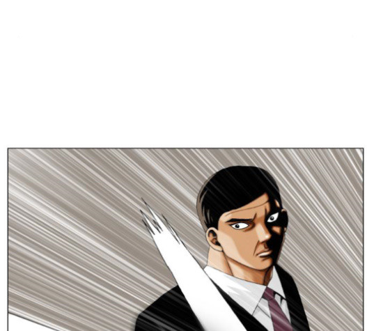 Ultimate Legend: Kang Hae Hyo Ch.353 p26