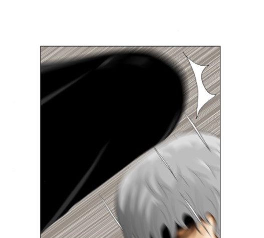 Ultimate Legend: Kang Hae Hyo Ch.353 p30