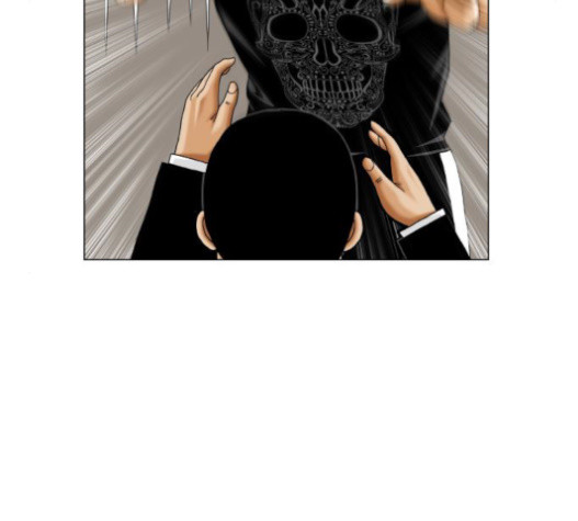 Ultimate Legend: Kang Hae Hyo Ch.353 p38