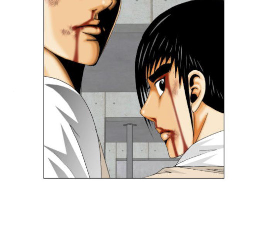 Ultimate Legend: Kang Hae Hyo Ch.353 p4