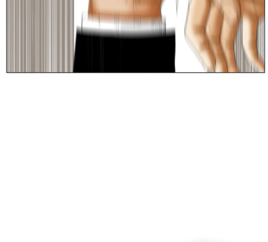 Ultimate Legend: Kang Hae Hyo Ch.353 p42
