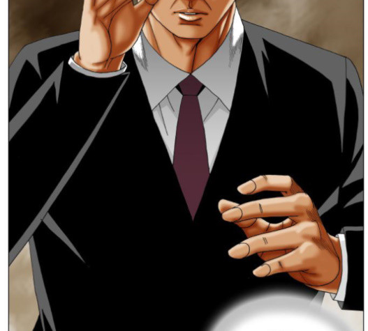 Ultimate Legend: Kang Hae Hyo Ch.353 p47