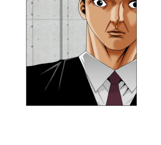 Ultimate Legend: Kang Hae Hyo Ch.353 p58