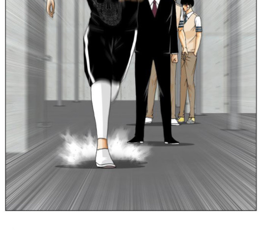 Ultimate Legend: Kang Hae Hyo Ch.353 p60