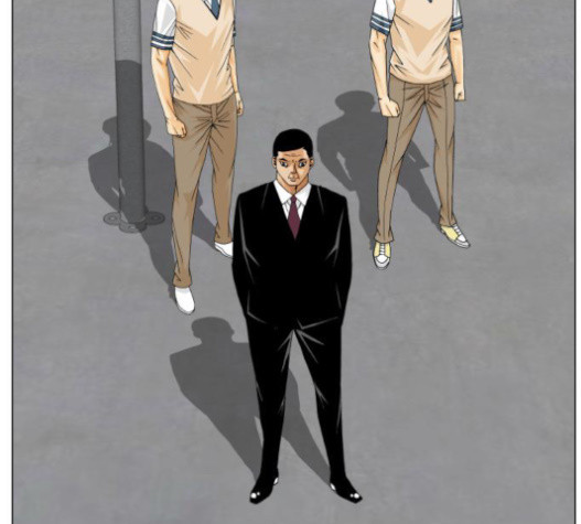 Ultimate Legend: Kang Hae Hyo Ch.353 p62