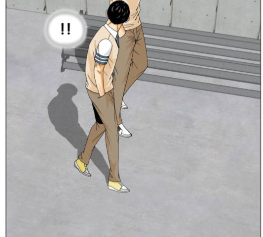 Ultimate Legend: Kang Hae Hyo Ch.353 p72