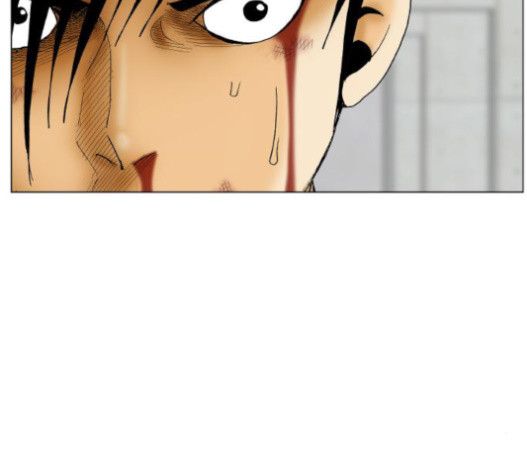 Ultimate Legend: Kang Hae Hyo Ch.353 p74