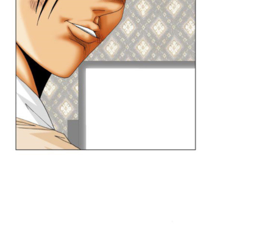 Ultimate Legend: Kang Hae Hyo Ch.353 p94