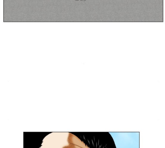 Ultimate Legend: Kang Hae Hyo Ch.354 p104