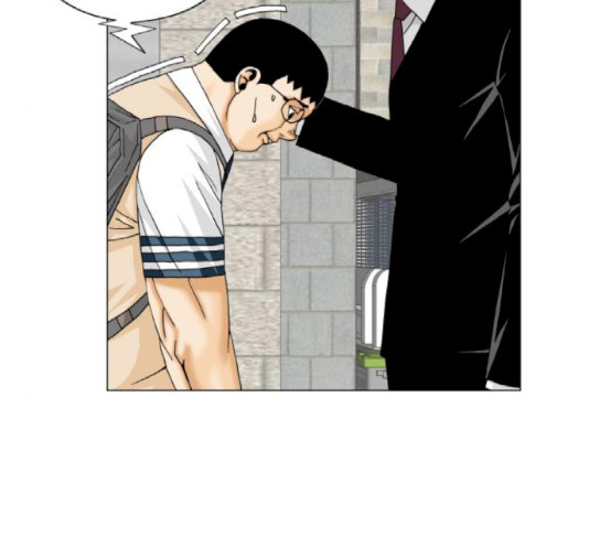 Ultimate Legend: Kang Hae Hyo Ch.354 p114