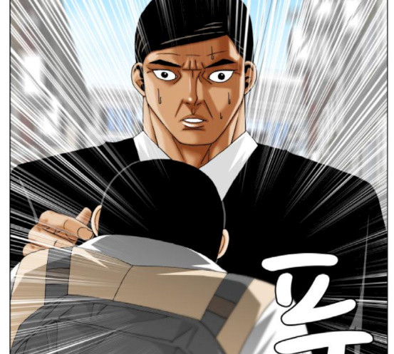 Ultimate Legend: Kang Hae Hyo Ch.354 p119
