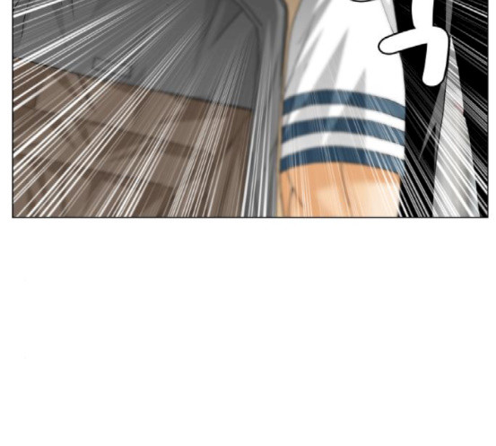 Ultimate Legend: Kang Hae Hyo Ch.354 p120