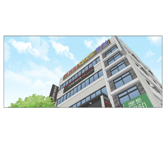 Ultimate Legend: Kang Hae Hyo Ch.354 p121