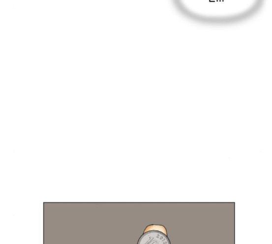 Ultimate Legend: Kang Hae Hyo Ch.354 p14