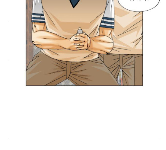 Ultimate Legend: Kang Hae Hyo Ch.354 p21