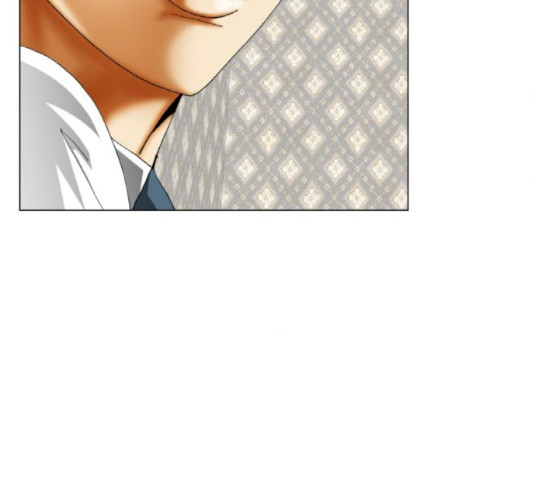 Ultimate Legend: Kang Hae Hyo Ch.354 p23