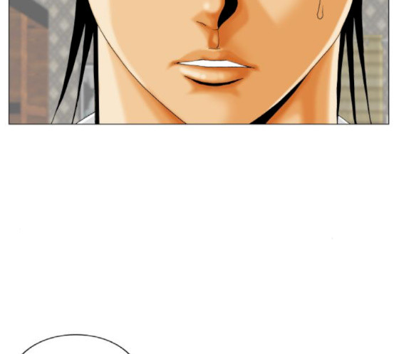 Ultimate Legend: Kang Hae Hyo Ch.354 p30