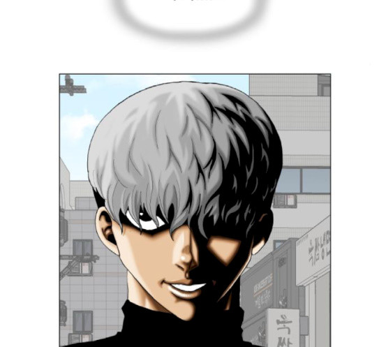 Ultimate Legend: Kang Hae Hyo Ch.354 p50