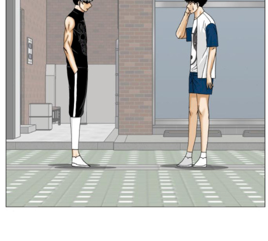 Ultimate Legend: Kang Hae Hyo Ch.354 p58