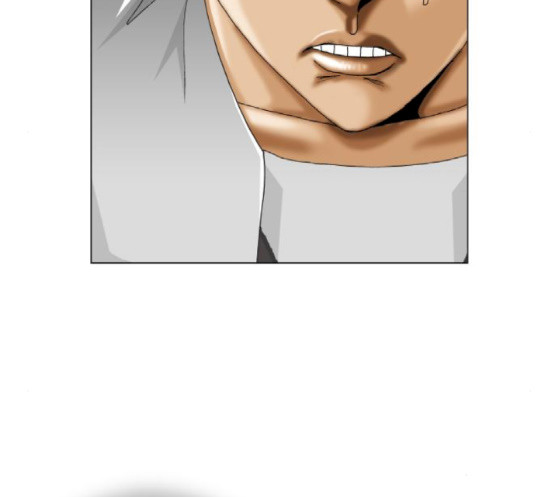 Ultimate Legend: Kang Hae Hyo Ch.354 p62