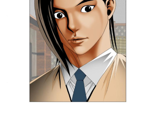 Ultimate Legend: Kang Hae Hyo Ch.354 p72