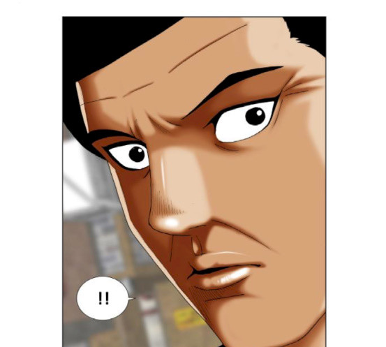 Ultimate Legend: Kang Hae Hyo Ch.354 p95